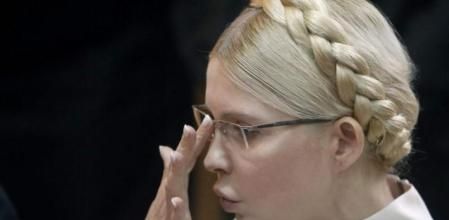 La ex primera ministra ucraniana Yulia Timoshenko