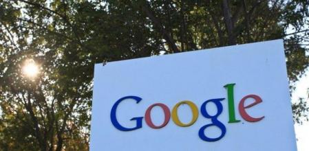 Sede central de Google en Mountain View (California)