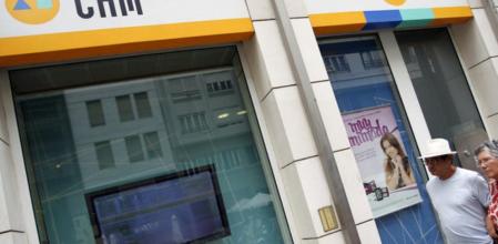 La alicantina Caja de Ahorros del Mediterráneo