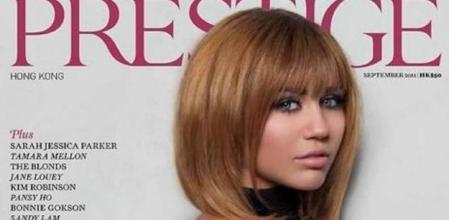Portada de la revista 'Prestige'