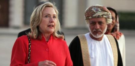 La secretaria de Estado de EE.UU. Hillary Clinton.