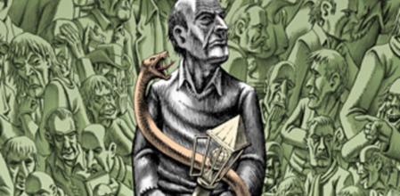 Portada de 'Plaza elíptica', de Santiago Valenzuela