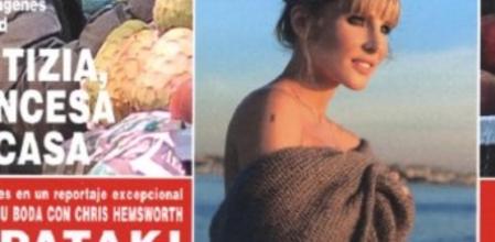 Elsa Pataky, en la portada de '¡Hola!'