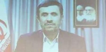 Ajmadineyad inaugura HispanTV