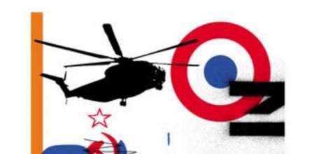 El futuro de la OTAN