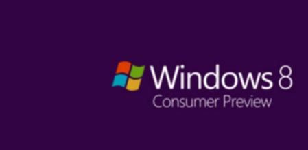 Imagen del nuevo sistema operativo de Microsoft que será presentado el próximo 29 de febrero en Barcelona