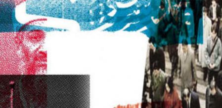 Las entrañas de Al Qaeda