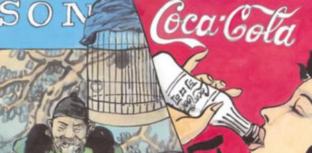 La visión que tiene la región de China