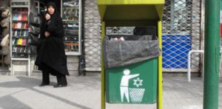 El antisemitismo oficial se ha extendido también entre la ciudadanía iraní