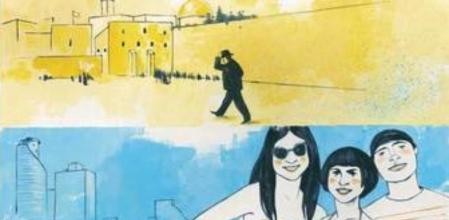 División dentro de la unidad: Los problemas de la sociedad israelí