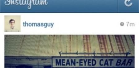 Captura de la nueva aplicación