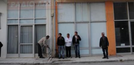 Imagen del lugar de los hechos