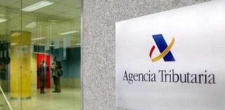 Imagen de una oficina de la Agencia Tributaria