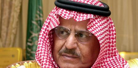 El príncipe Nayef, en una foto de archivo