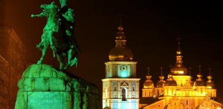 Plaza Santa Sofía de Kiev