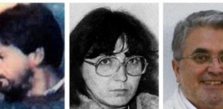 Fotografías de archivo de los tres miembros de los GRAPO Vicente Sarasa Cecilio, Manuela Ontanilla Galán y José Antonio Ramón Teijelo (i-d) que han sido detenidos hoy por la Guardia Civil en Sevilla y Cádiz por el secuestro del empresario zaragozano Publio Córdón, ocurrido en 1995.