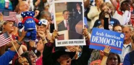 Asistentes a la convención del Partido Demócrata que se celebra en Charlotte