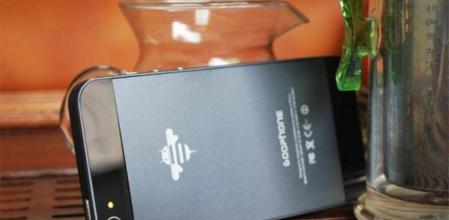 Una de las imágenes del Goophone I5 que ya circulan por internet