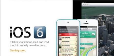 iOS 6 trae un nuevo servicio de mapas, Facebook y Siri en español