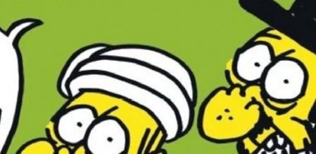 La portada del 19 de septiembre 2012 de la revista satírica francesa Charlie Hebdo, con una caricatura del profeta Mahoma