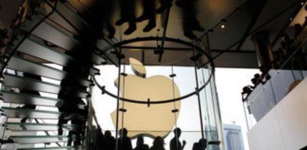 Imagen de una de las tiendas de Apple Store