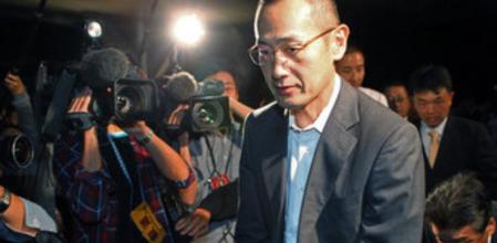 El médico japonés, Shinya Yamanaka
