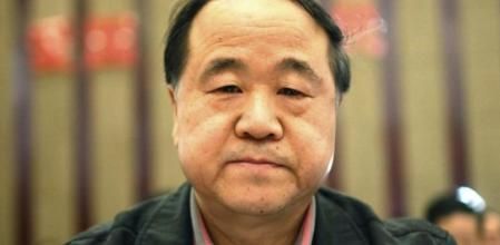 El escritor chino Mo Yan, premio Nobel de Literatura 2012
