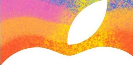 La imagen de la convocatoria enviada por Apple a los medios apunta a la presentación del iPad mini