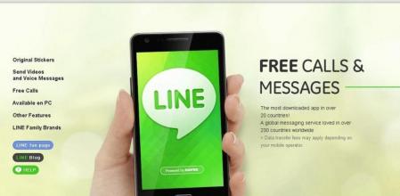 Captura de pantalla de la web de la aplicación de mensajería Line