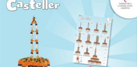 Página inicial del nuevo léxico casteller digital