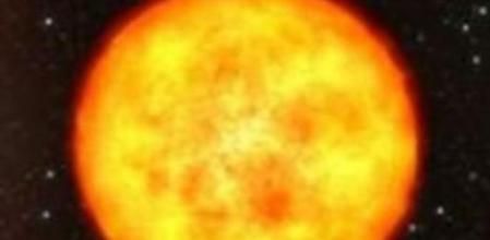 Recreación de una antigua estrella