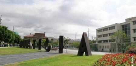 Mataró empieza a celebrar juicios contra Caixa Laietana por las preferentes