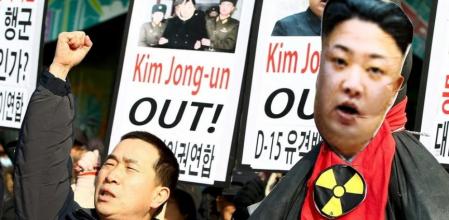 Los ciudadanos de Corea del Sur protestan contra el líder del régimen norcoreano, Kim Jong Un