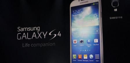 Éste será el aspecto del nuevo S4