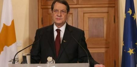 Discurso televisado del presidente chipriota Nikos Anastasiadis