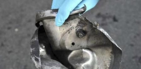 Restos de una olla a presión con la que el FBI cree que se produjo al menos una de las explosiones en los atentados en Boston