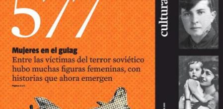 Portada del suplemento Cultura|s del miércoles 10 de julio de 2013