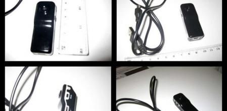 Fotografías facilitadas por Instituciones Penitenciarias, de la microcámara que el pasado 6 de septiembre los funcionarios de la prisión madrileña de Soto del Real encontraron sin tarjeta en una papelera del módulo de presos donde se encuentra el extesorero del PP Luis Bárcenas.