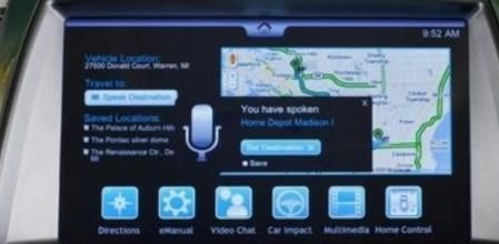 Los vehículos de GM podrán conectarse a internet a través de su sistema OnStar