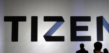 Una imagen de la conferencia de desarrolladores de Tizen que tuvo lugar en noviembre de 2013 en Corea del Sur