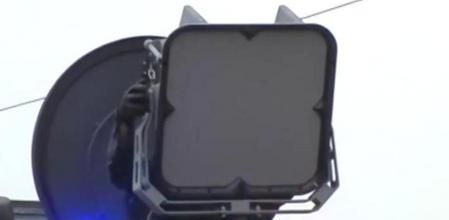 Cañón de sonido LRAD (Long Range Acoustic Device), usado en una manifestación en Pittsburgh