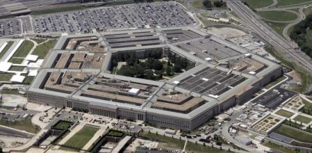 Imagen de las instalaciones del Pentágono