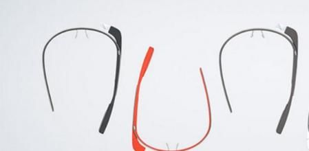 Foto de las Google Glass