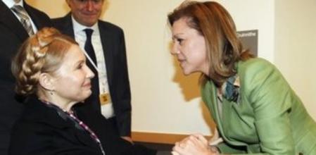 La secretaria general del PP, Maria Dolores de Cospedal, y el secretario general del Partido Popular Europeo (PPE), Antonio López Istúriz, que se encuentran en Dublín conmotivo de una reunión del PPE, durante un encuentro con la ex primera ministra de Ucrania Yulia Timoshenko.