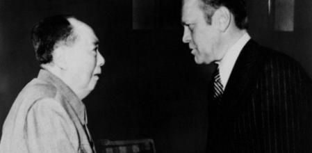 Mao y Gerald Ford.