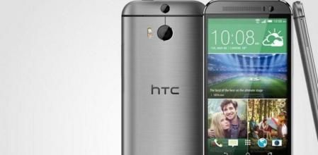 Una imagen del nuevo HTC One M8, el smartphone premium de HTC que competirá con el iPhone de Apple y la gama Galaxy S de Samsung