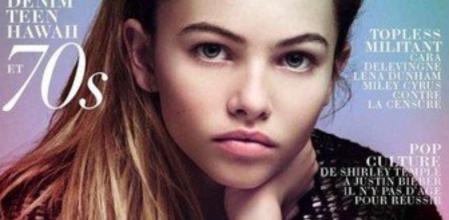 Thylane Blondeau en la portada de la revista Jalouse