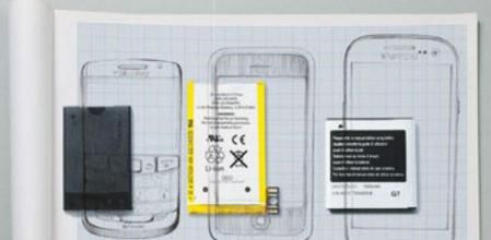 Los móviles utilizan baterías de iones de litio