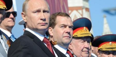 Putin en el aniversario de la victoria de la Segunda Guerra Mundial sobre la Alemania nazi