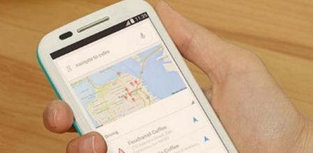Captura de pantalla del nuevo Moto E de Motorola